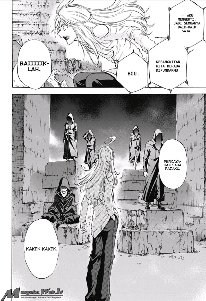 Kagamigami Chapter 20