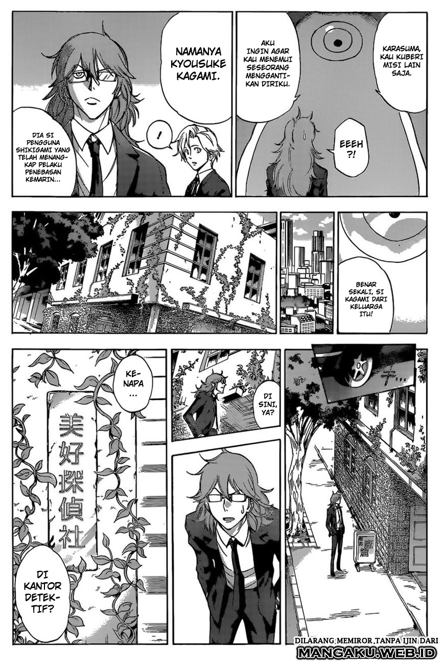 Kagamigami Chapter 3