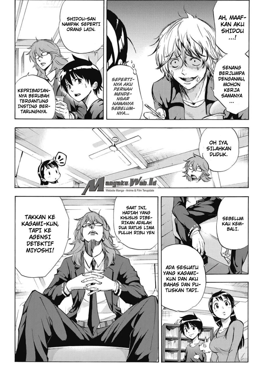 Kagamigami Chapter 6