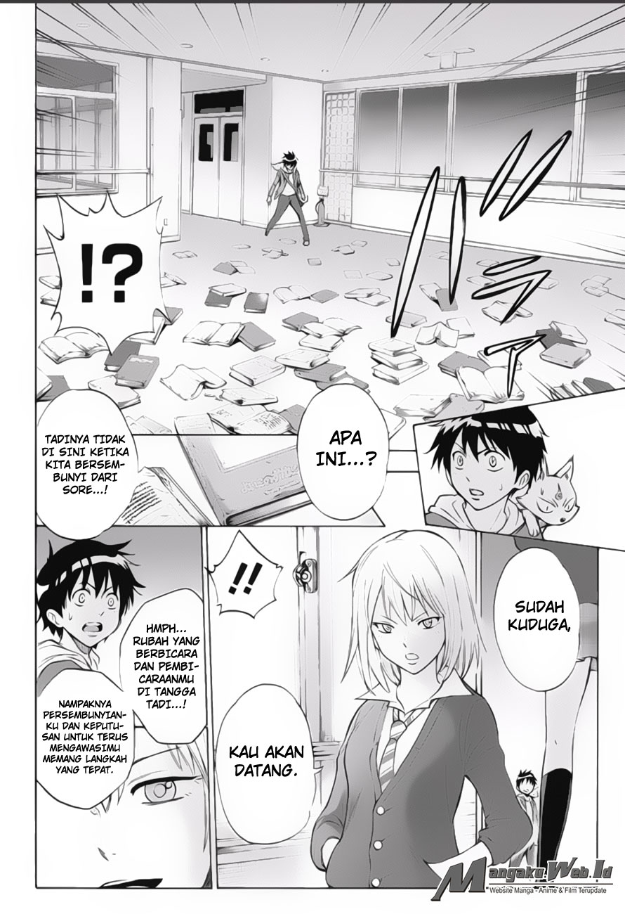 Kagamigami Chapter 7