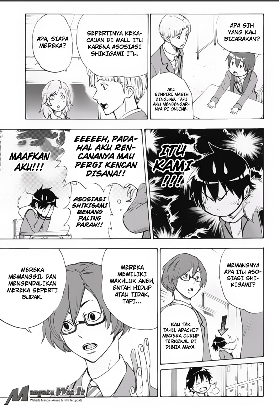 Kagamigami Chapter 7
