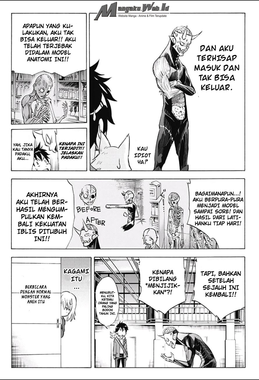 Kagamigami Chapter 8