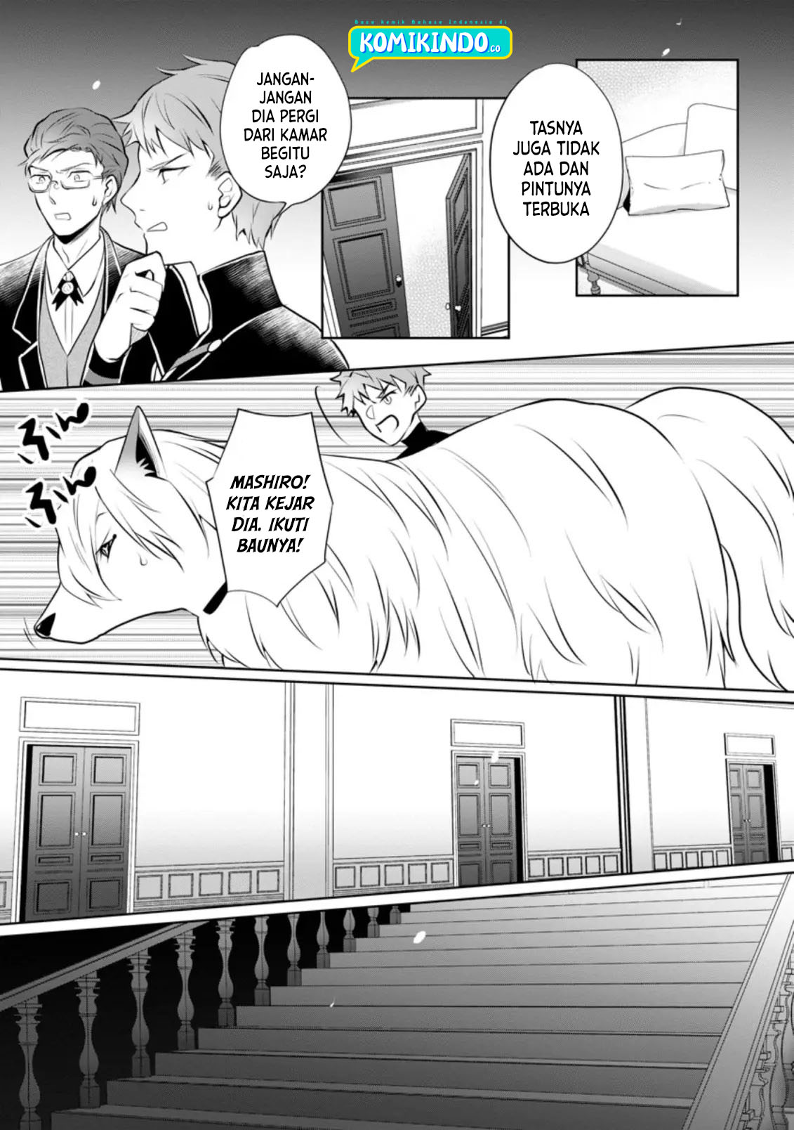 Yasashii Kazoku to, Takusan no Mofumofu ni Kakomarete. Chapter 13 page 23
