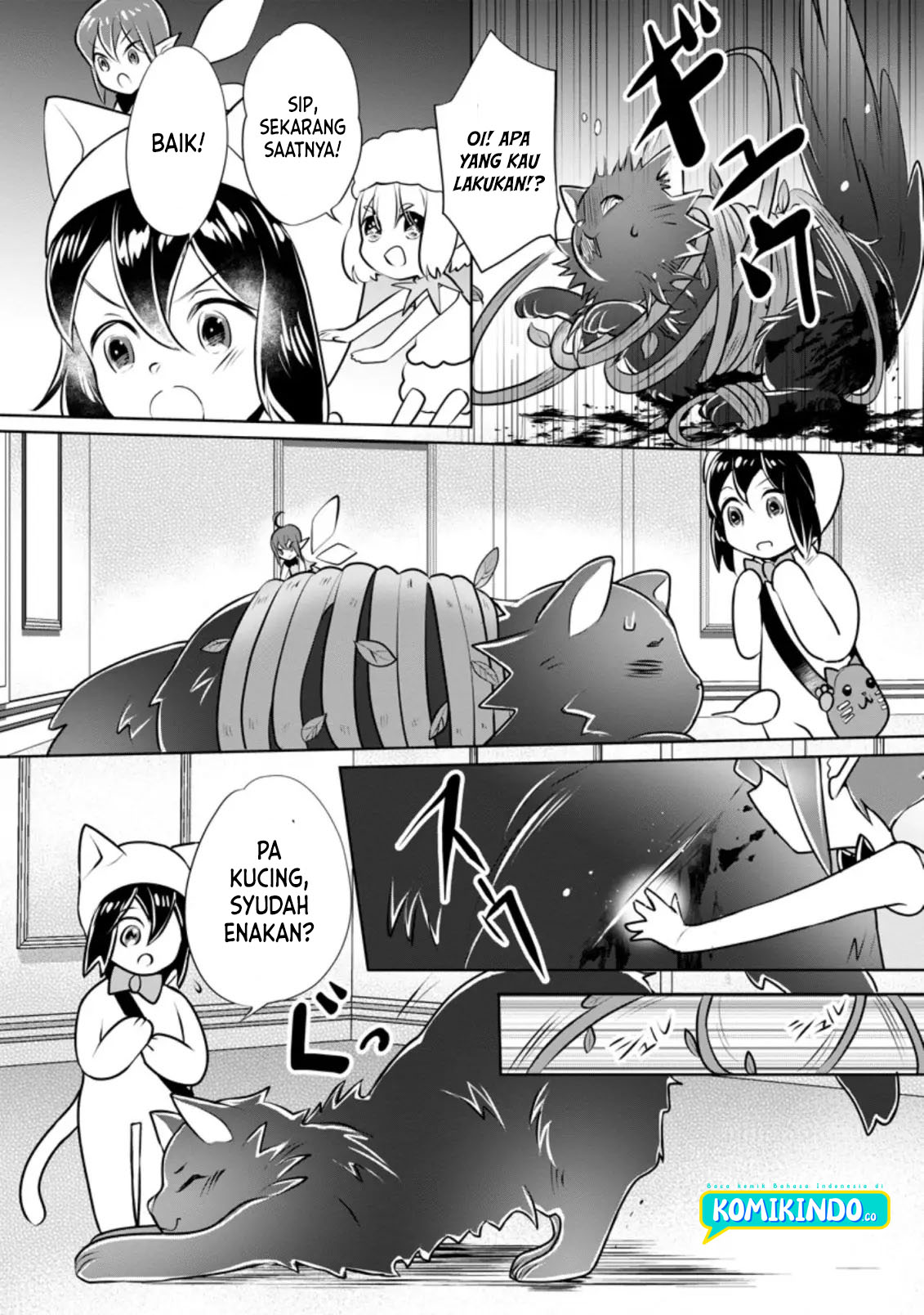 Yasashii Kazoku to, Takusan no Mofumofu ni Kakomarete. Chapter 13 page 14