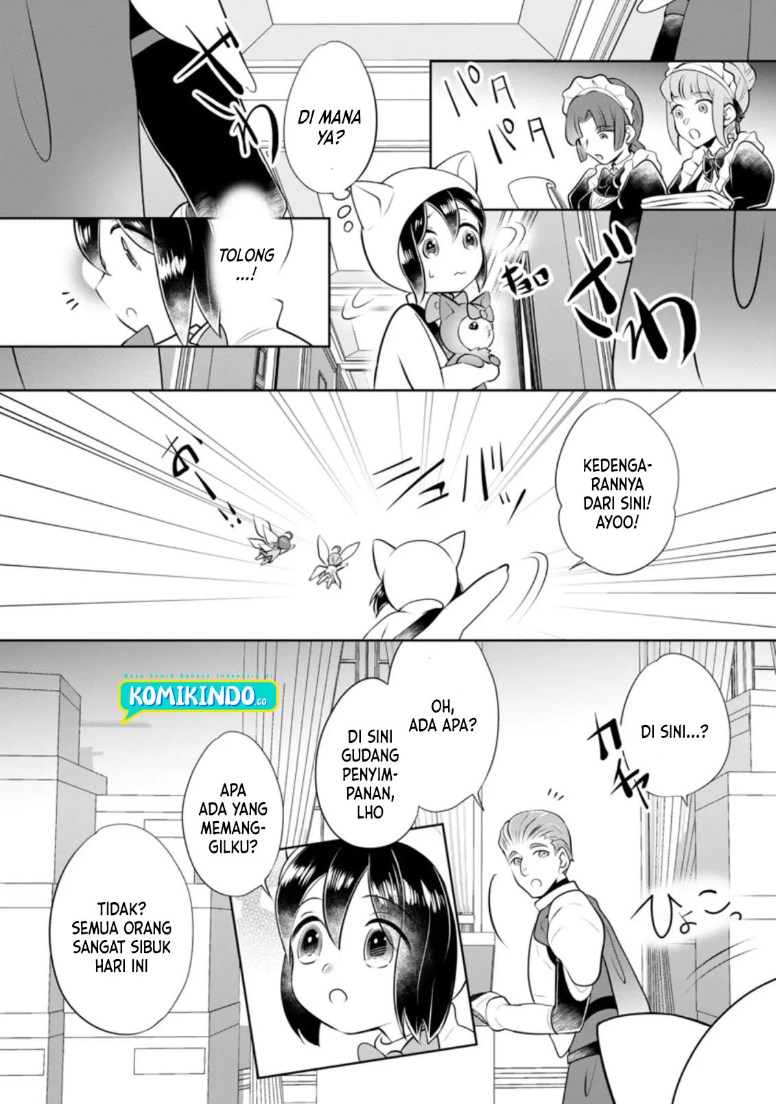 Yasashii Kazoku to, Takusan no Mofumofu ni Kakomarete. Chapter 13 page 2