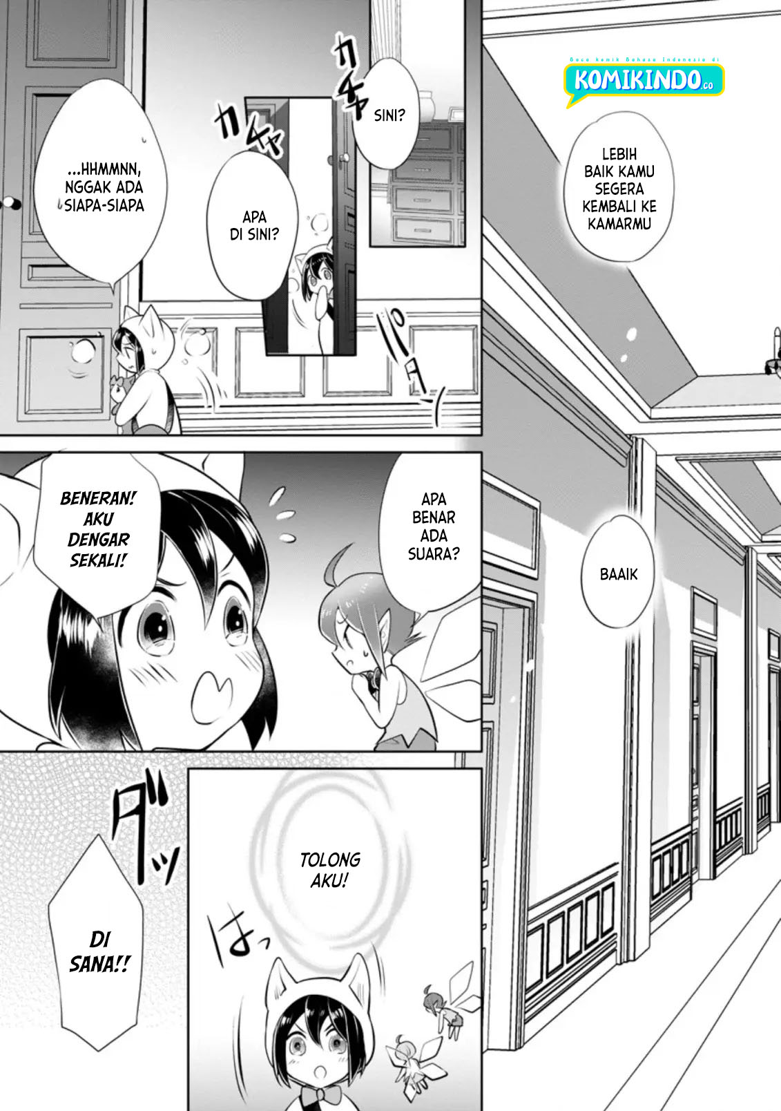 Yasashii Kazoku to, Takusan no Mofumofu ni Kakomarete. Chapter 13 page 3