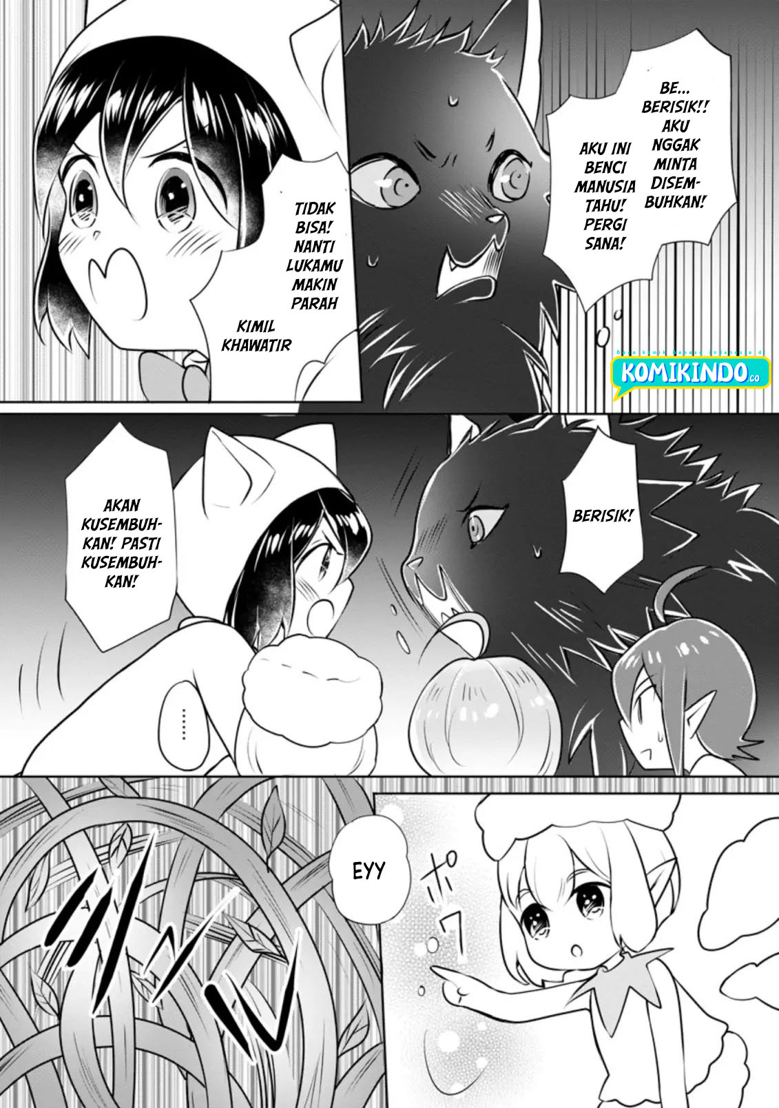 Yasashii Kazoku to, Takusan no Mofumofu ni Kakomarete. Chapter 13 page 13