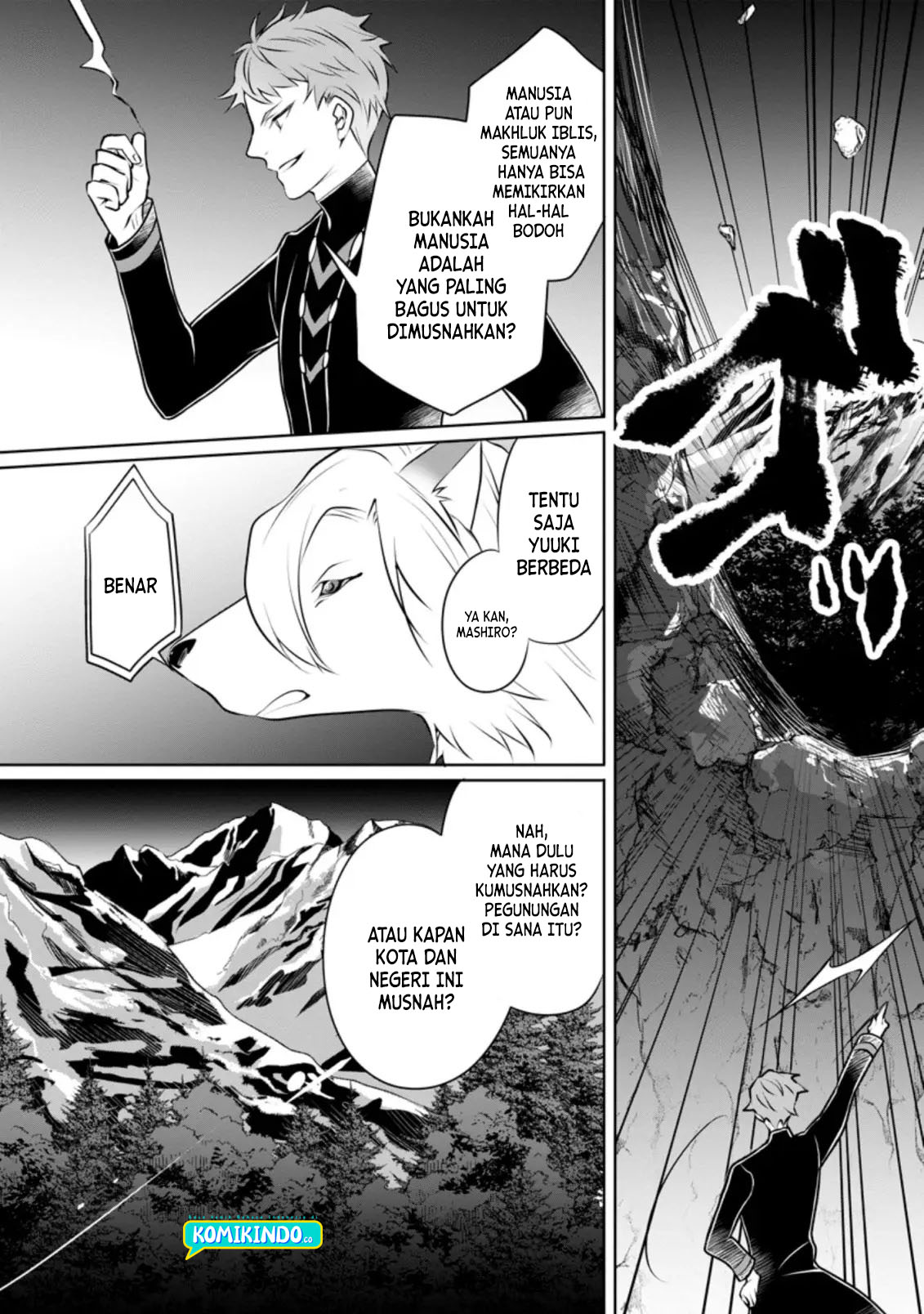 Yasashii Kazoku to, Takusan no Mofumofu ni Kakomarete. Chapter 14 page 22