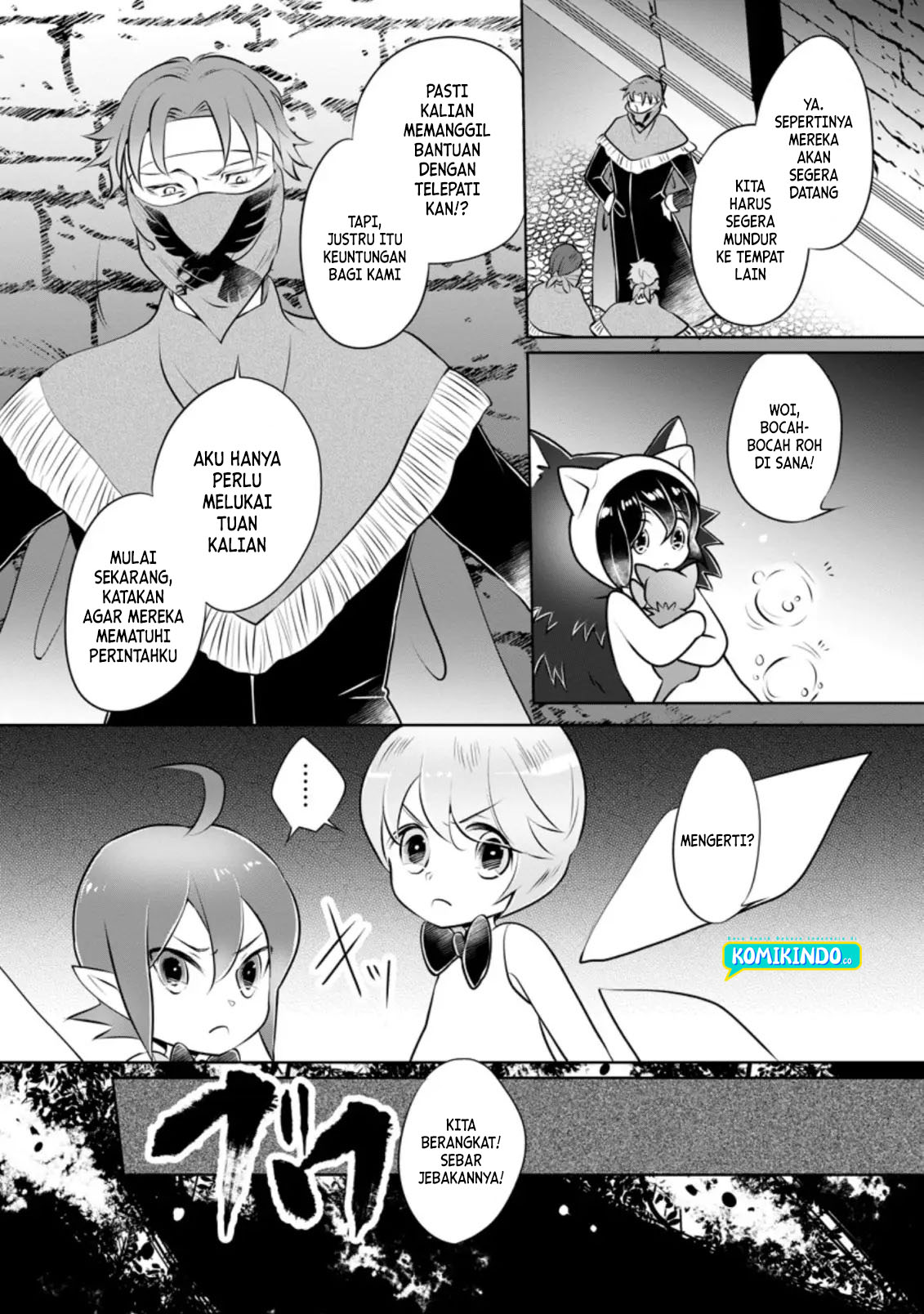 Yasashii Kazoku to, Takusan no Mofumofu ni Kakomarete. Chapter 14 page 4