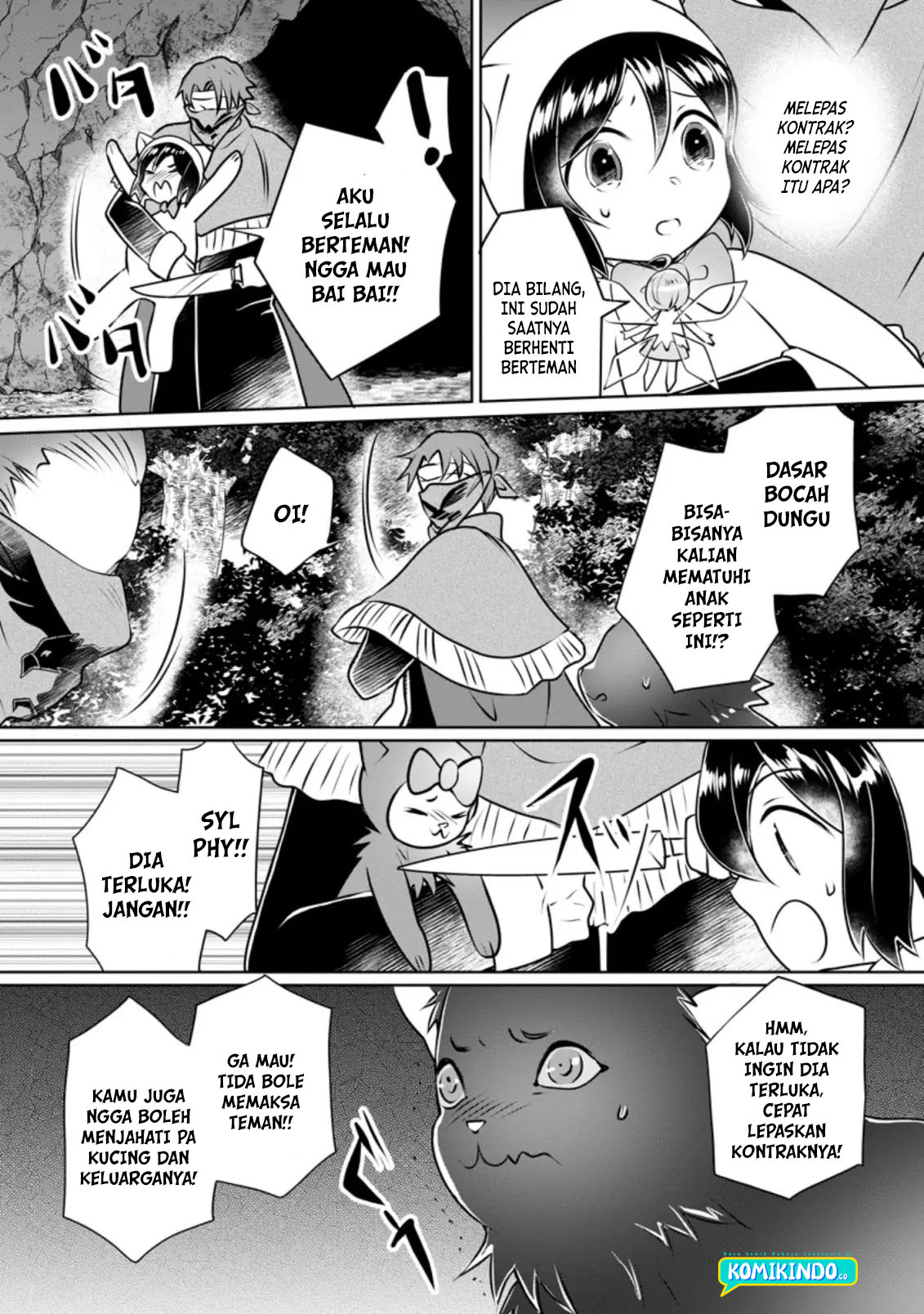 Yasashii Kazoku to, Takusan no Mofumofu ni Kakomarete. Chapter 14 page 16