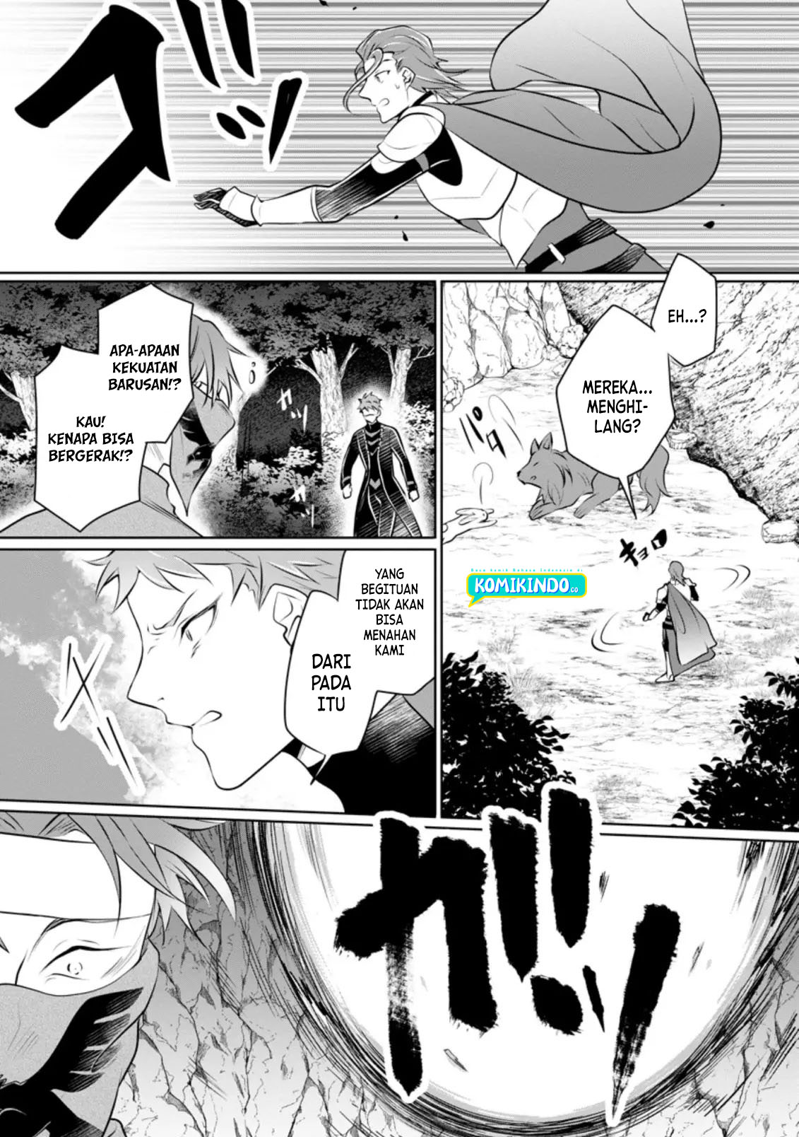 Yasashii Kazoku to, Takusan no Mofumofu ni Kakomarete. Chapter 14 page 19