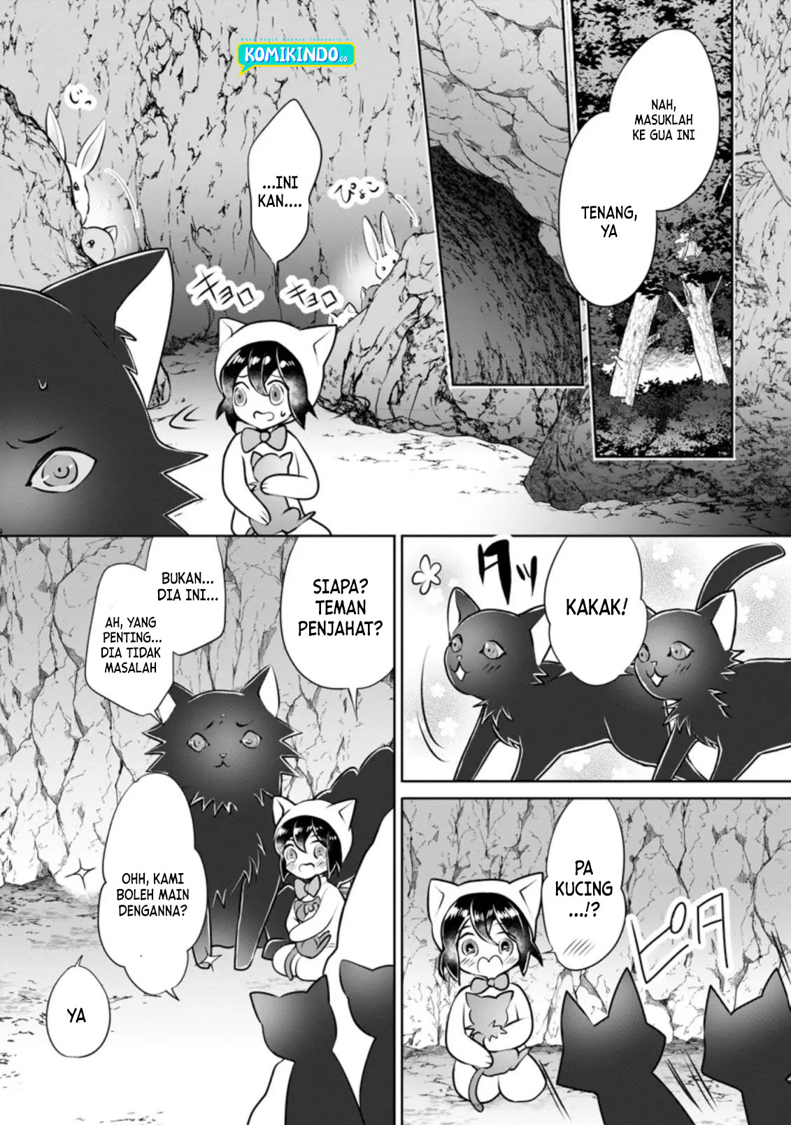 Yasashii Kazoku to, Takusan no Mofumofu ni Kakomarete. Chapter 14 page 5