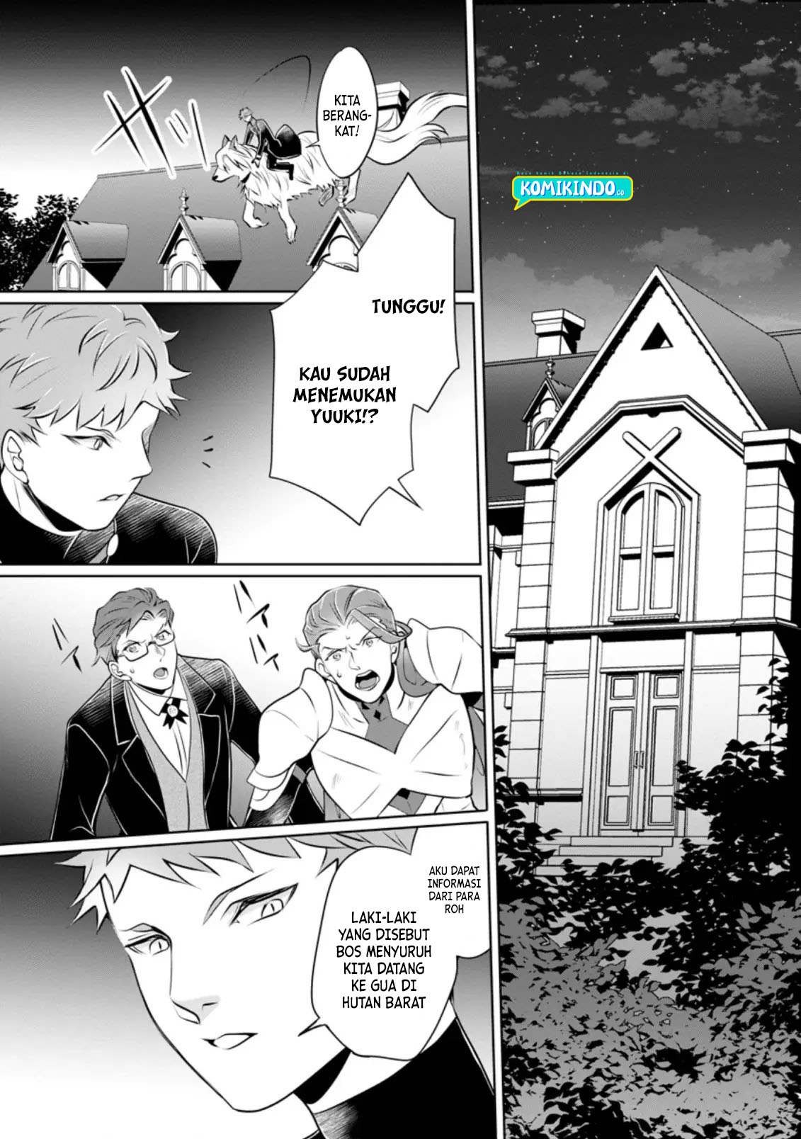 Yasashii Kazoku to, Takusan no Mofumofu ni Kakomarete. Chapter 14 page 7