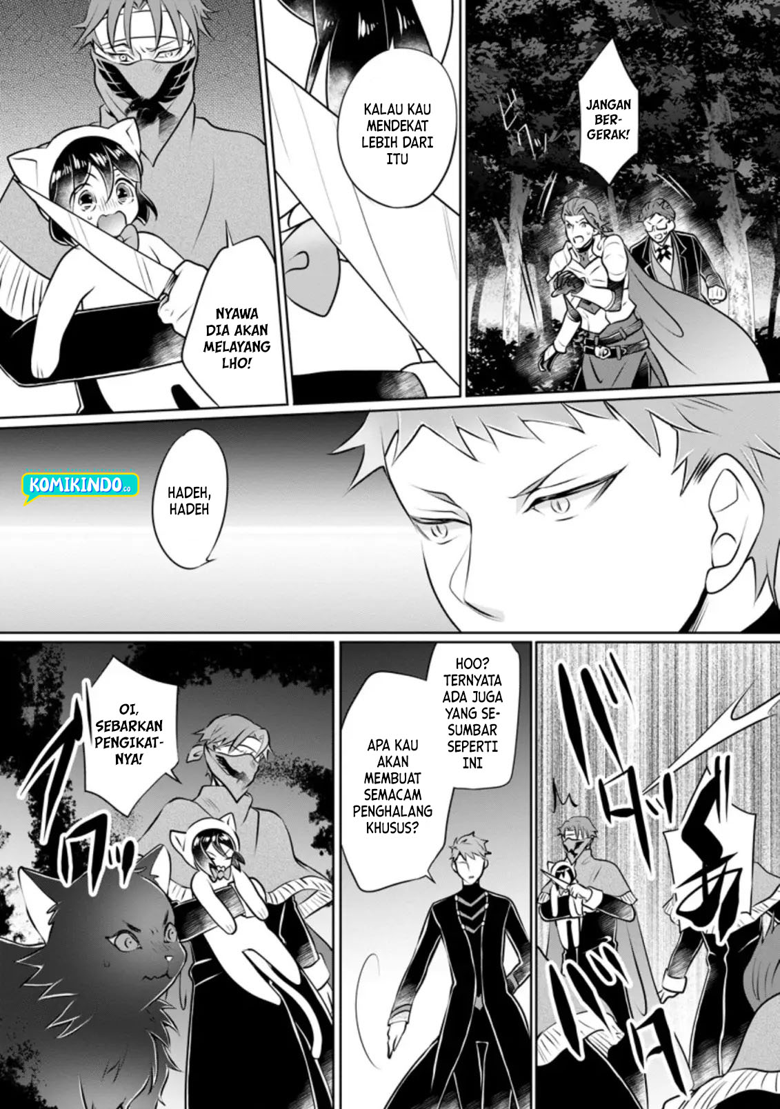 Yasashii Kazoku to, Takusan no Mofumofu ni Kakomarete. Chapter 14 page 13