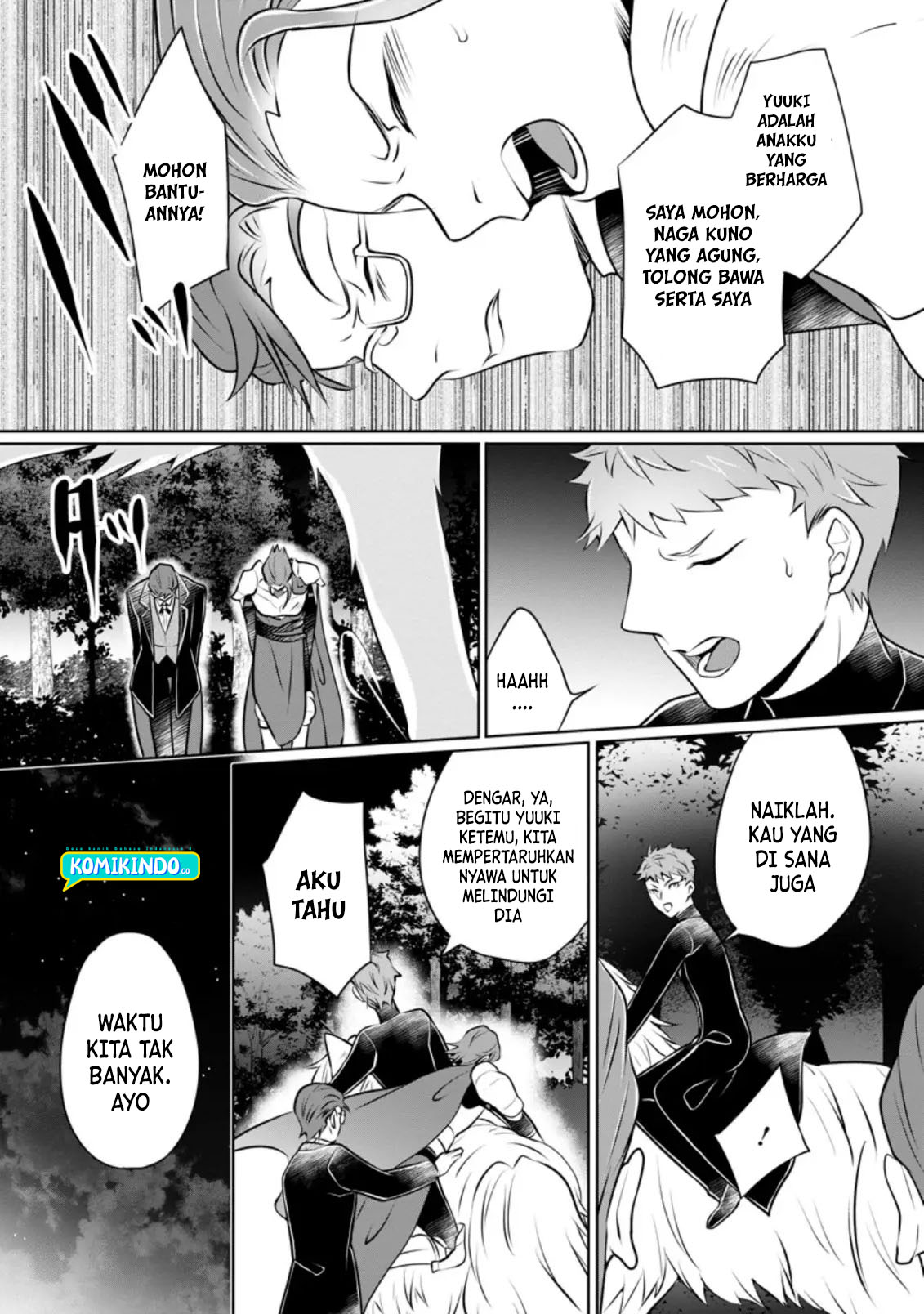 Yasashii Kazoku to, Takusan no Mofumofu ni Kakomarete. Chapter 14 page 9