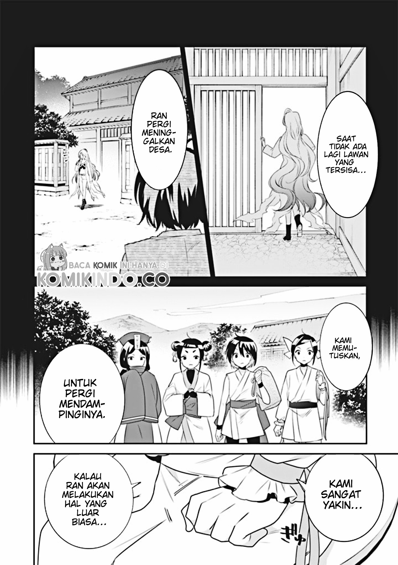 Jimina Ken Sei Wa Sore Demo Saikyoudesu Chapter 44