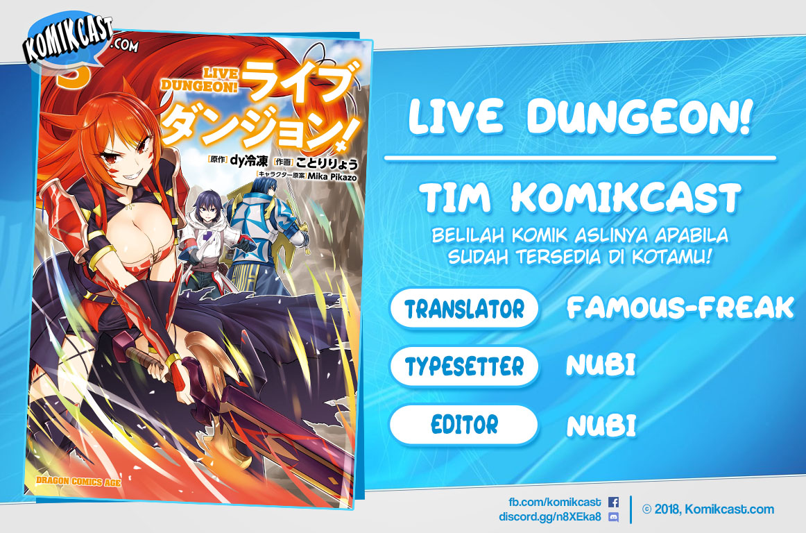 Live Dungeon! Chapter 11