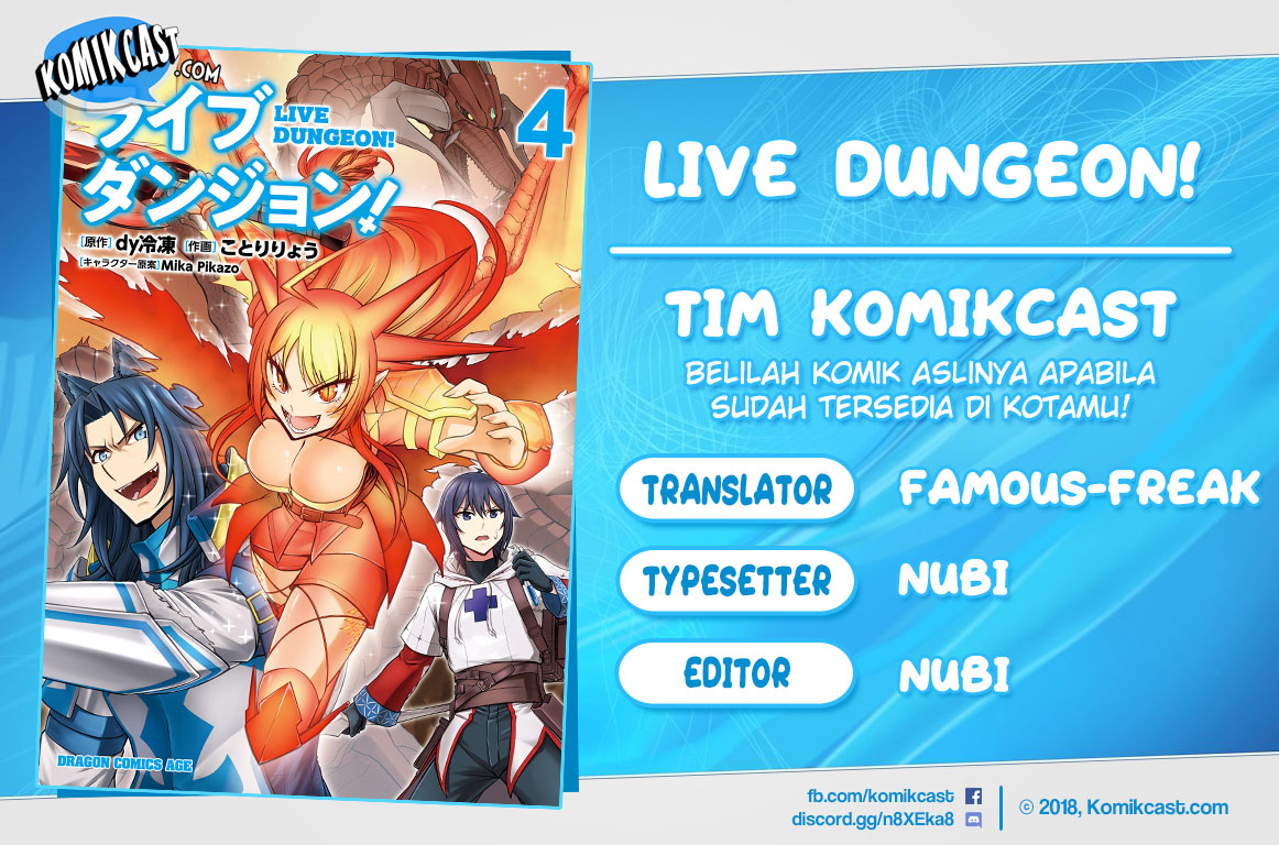 Live Dungeon! Chapter 20