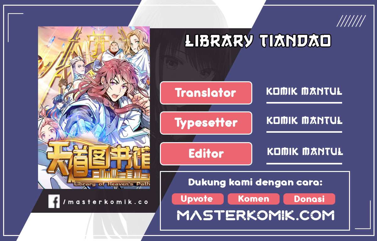 Library Tiandao Chapter 03