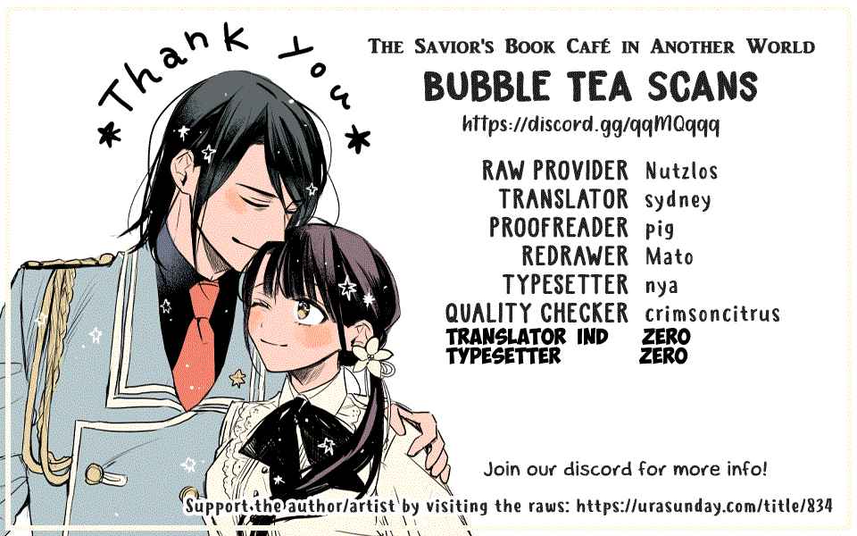The Savior’s Book Café in Another World Chapter 3