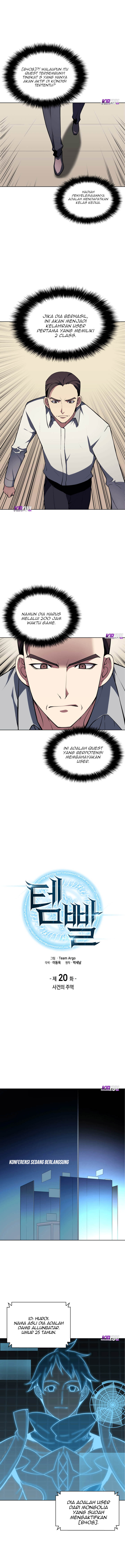 Overgeared New Chapter 21 halaman 3