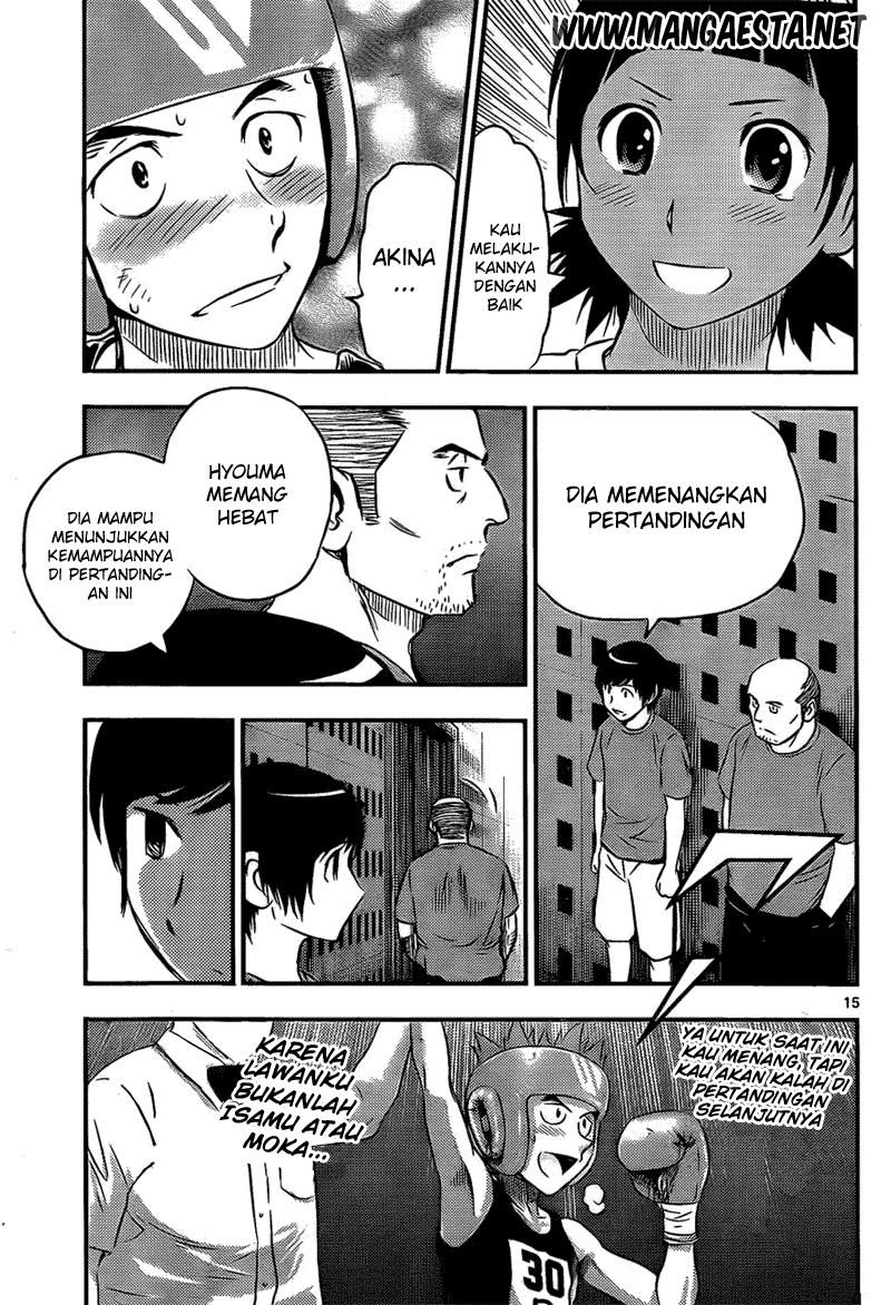 Buyuden Chapter 32