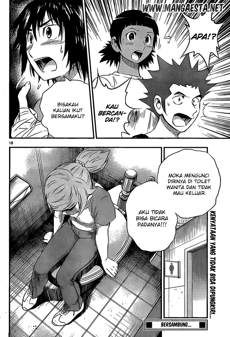 Buyuden Chapter 32