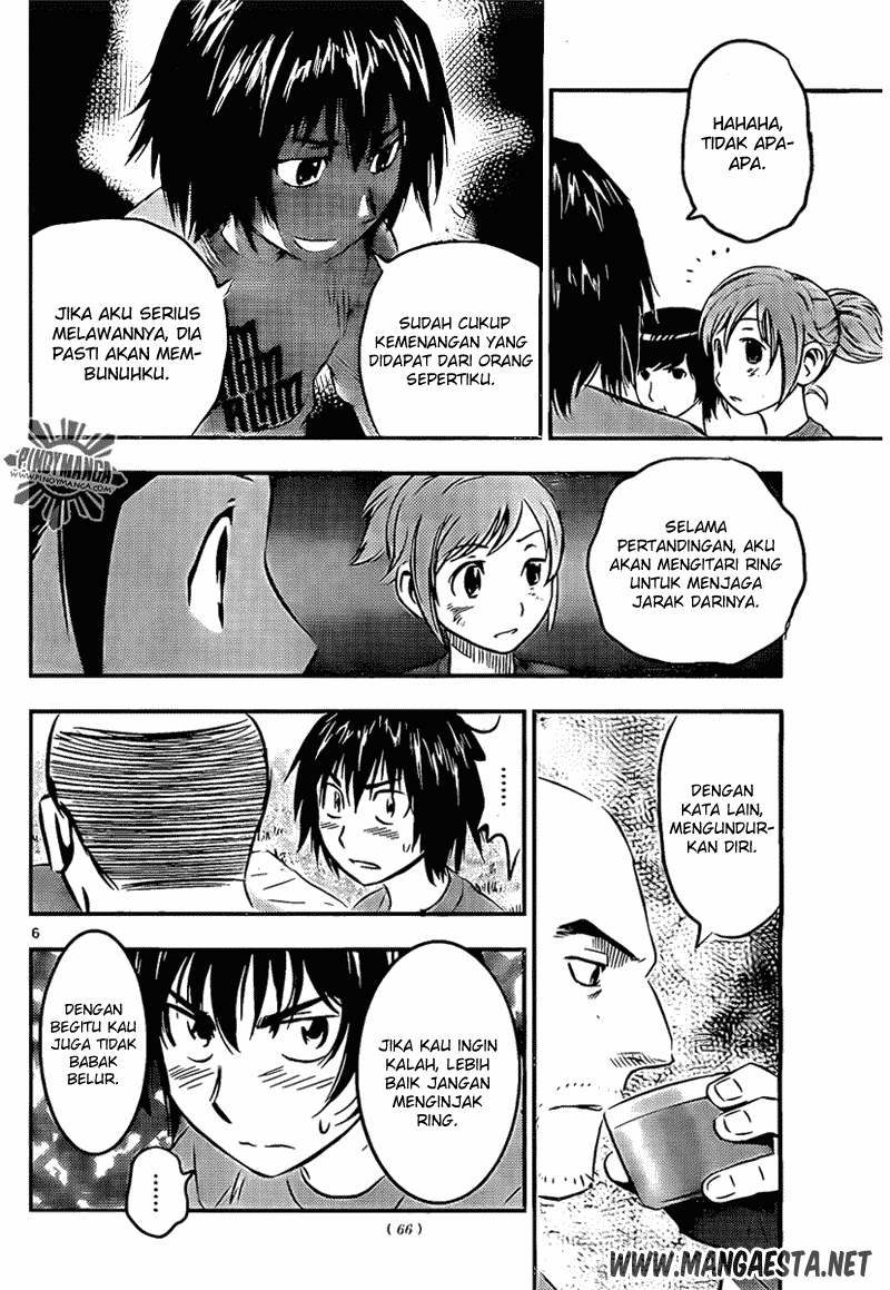 Buyuden Chapter 37 page 16