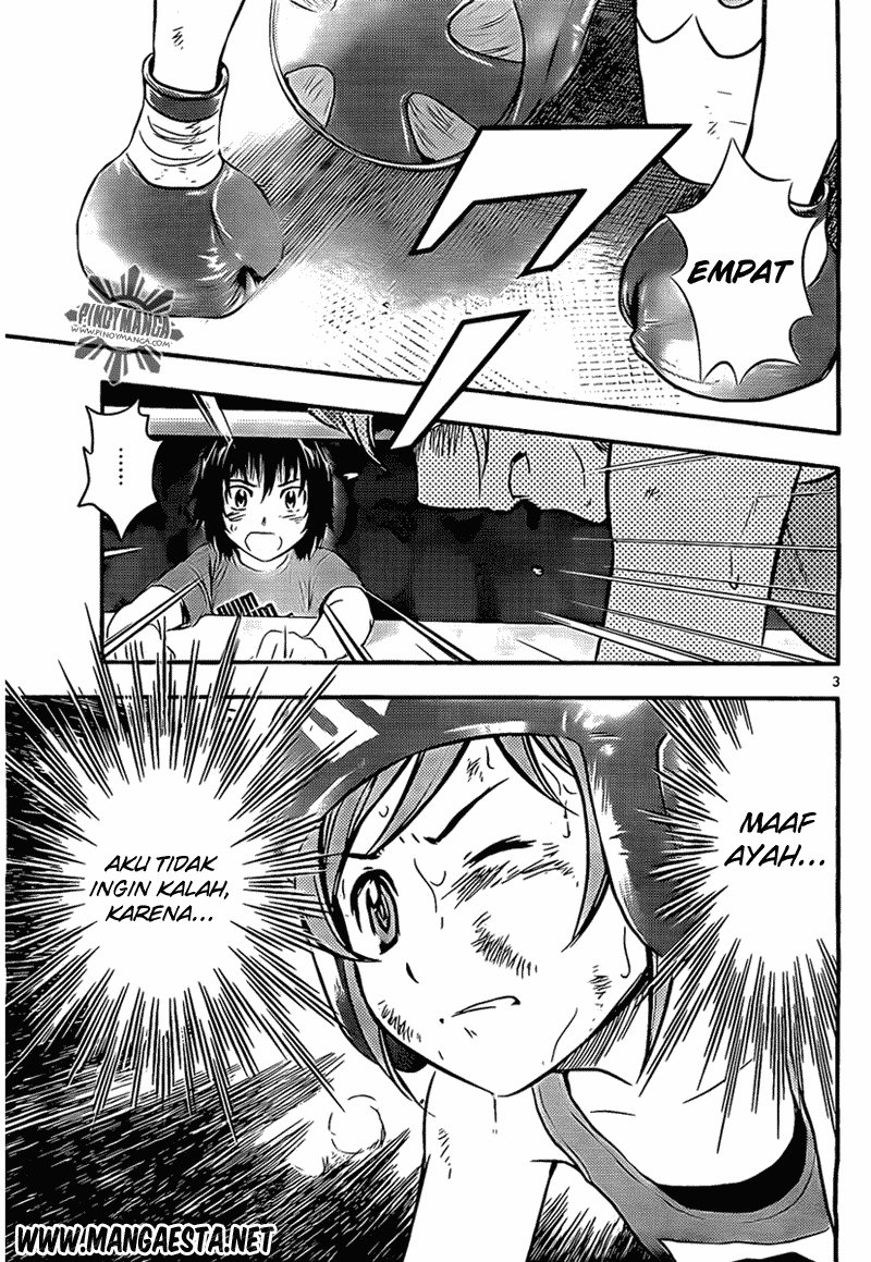 Buyuden Chapter 37 page 3