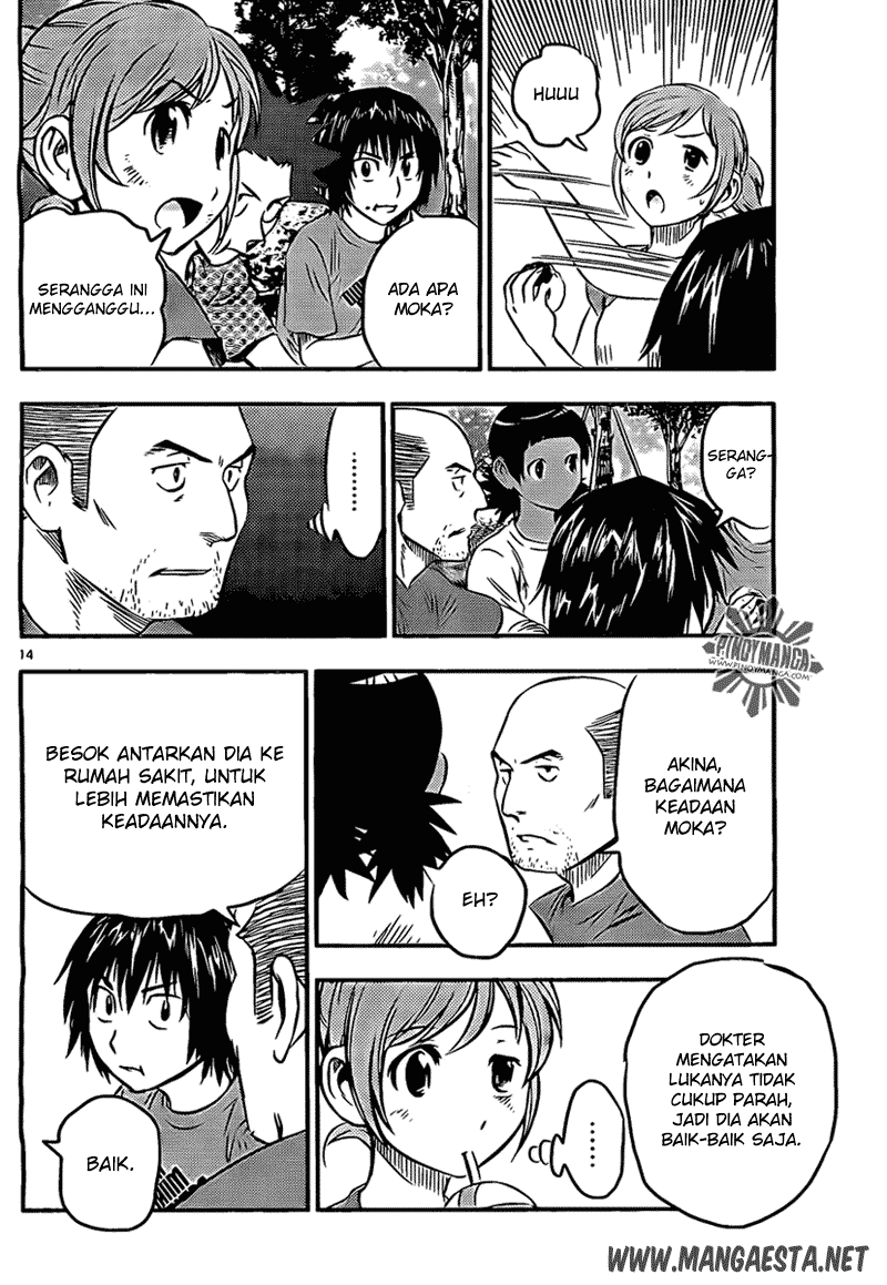 Buyuden Chapter 37 page 14