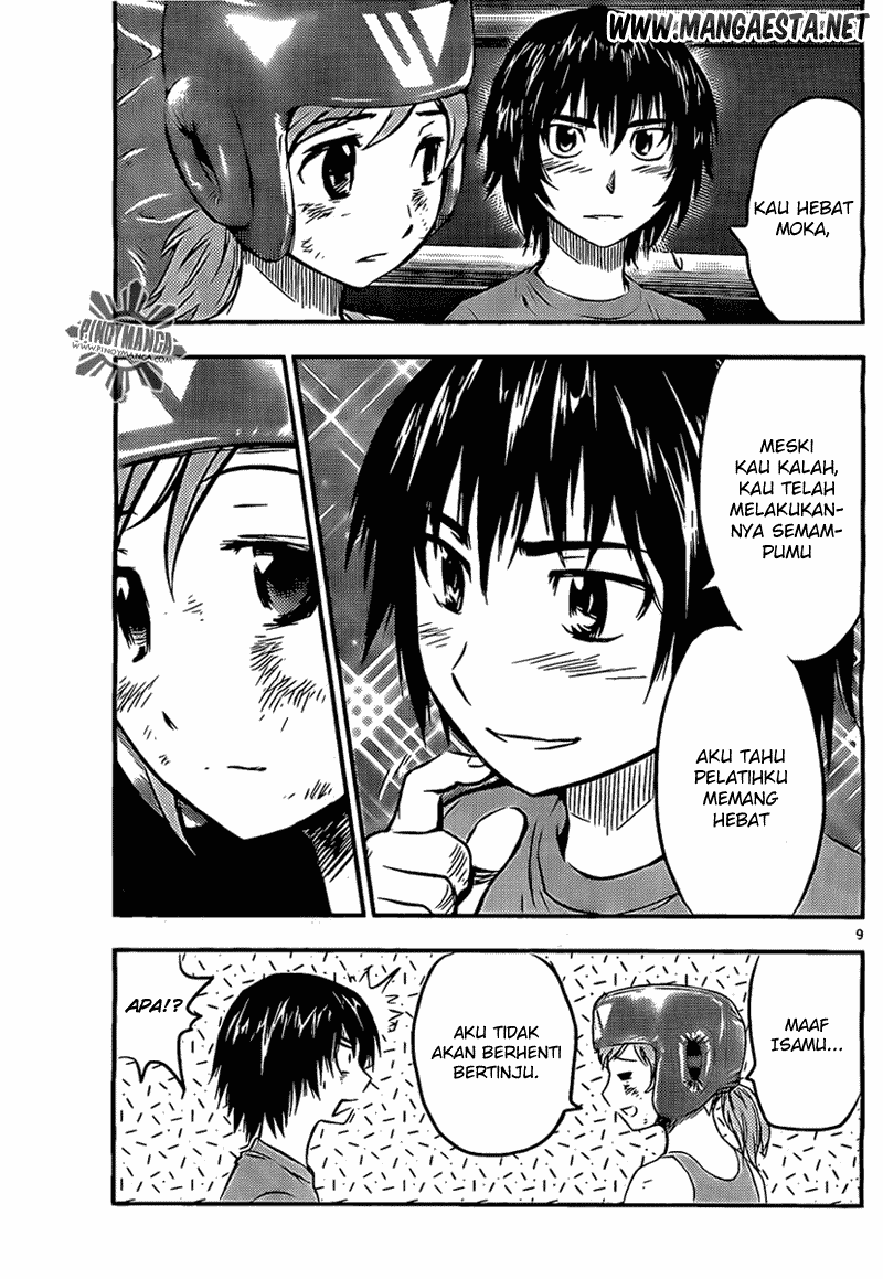 Buyuden Chapter 37 page 9