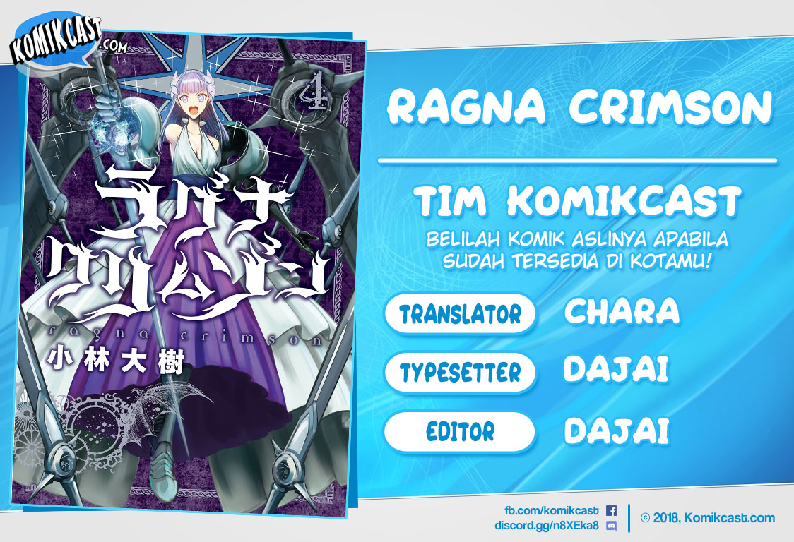 Ragna Crimson Chapter 14