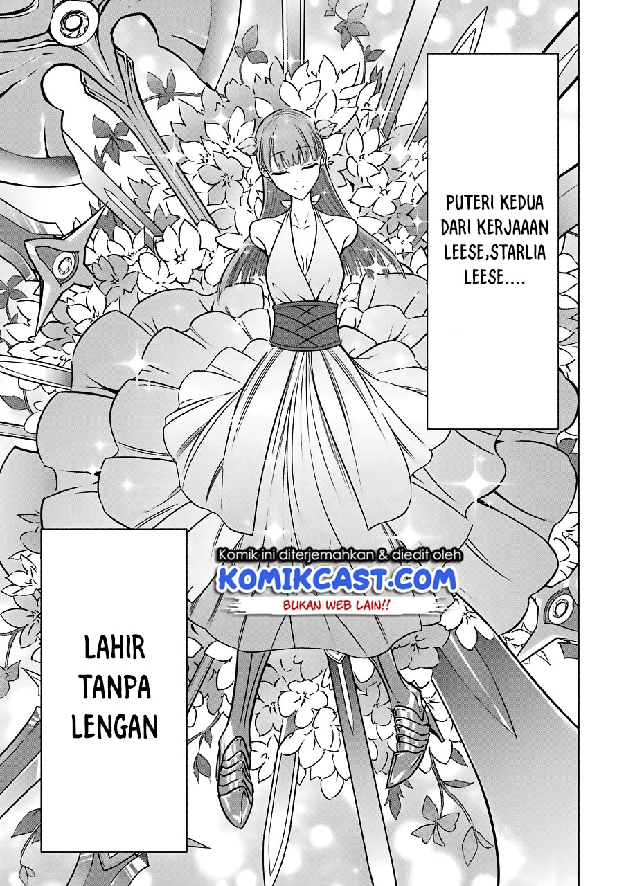 Ragna Crimson Chapter 17