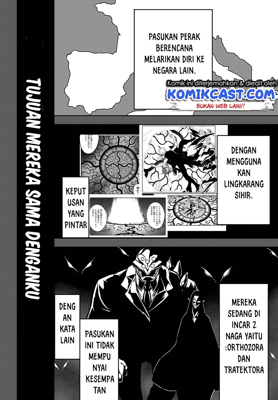 Ragna Crimson Chapter 17