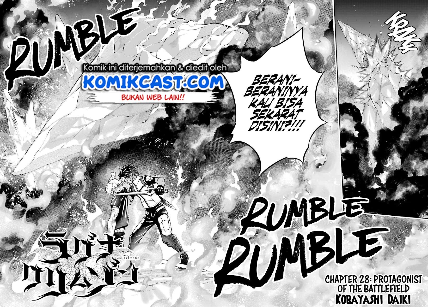 Ragna Crimson Chapter 28