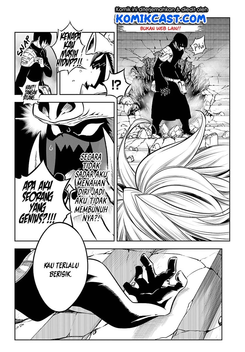 Ragna Crimson Chapter 31