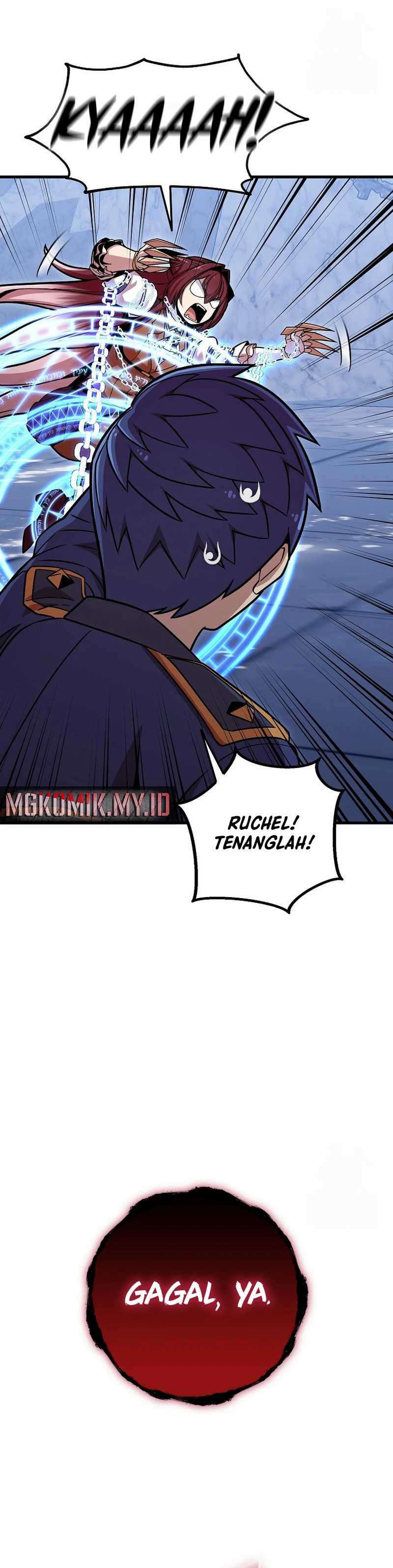 Admission is a Waste of Time Chapter 42