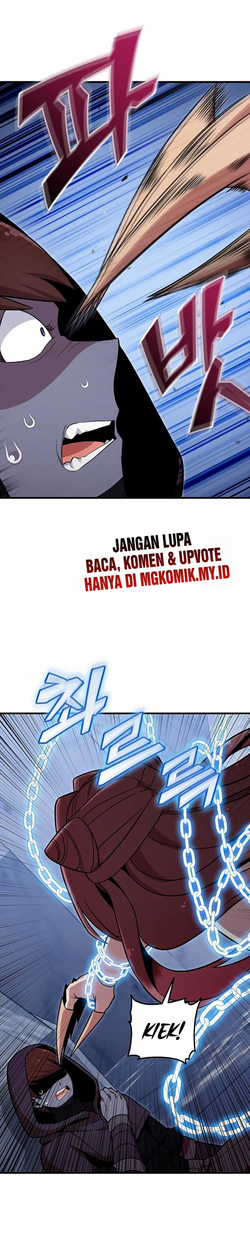 Admission is a Waste of Time Chapter 42