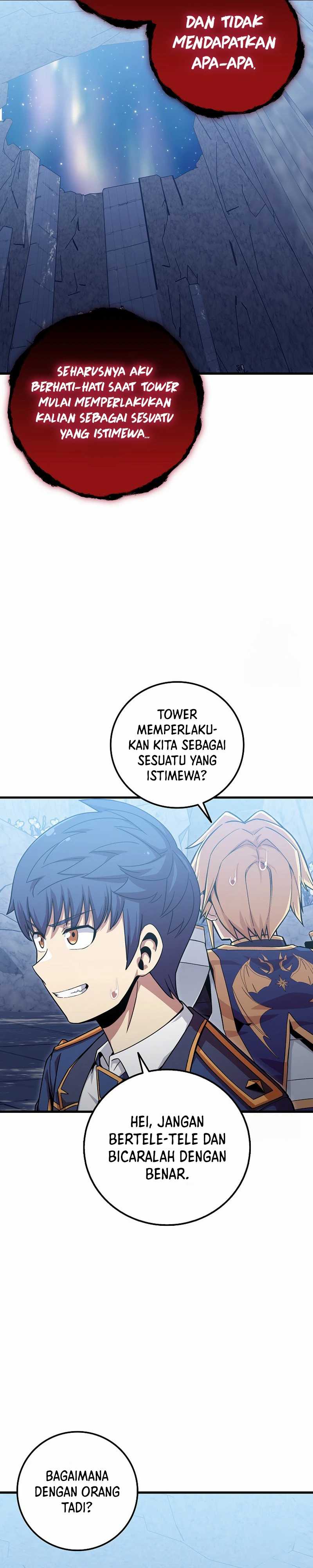 Admission is a Waste of Time Chapter 42