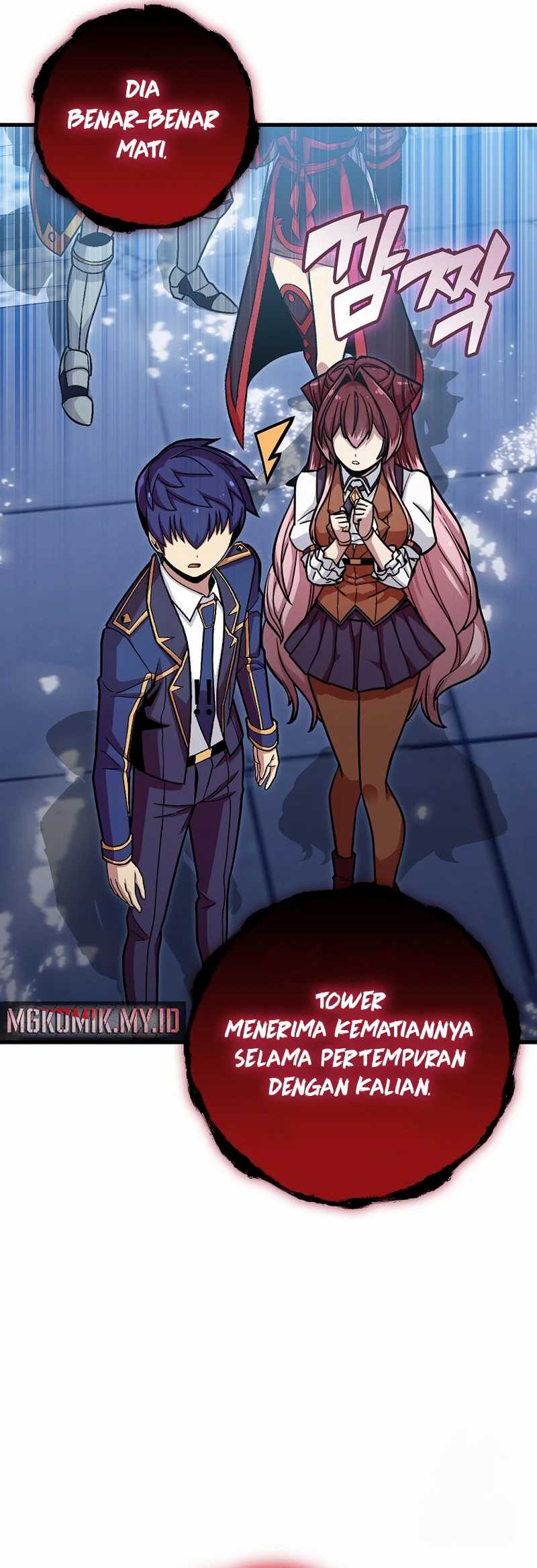 Admission is a Waste of Time Chapter 42