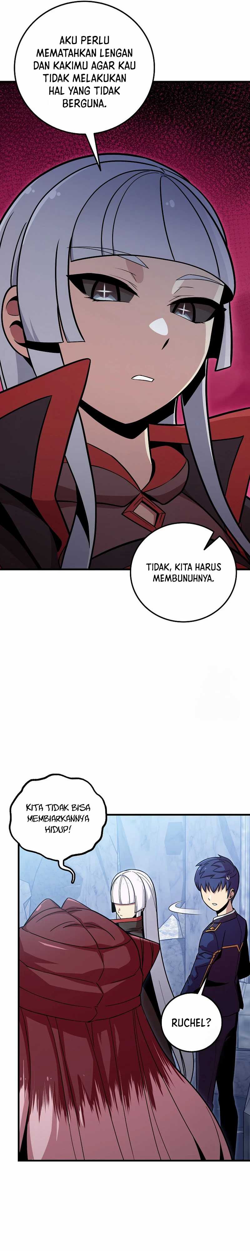 Admission is a Waste of Time Chapter 42
