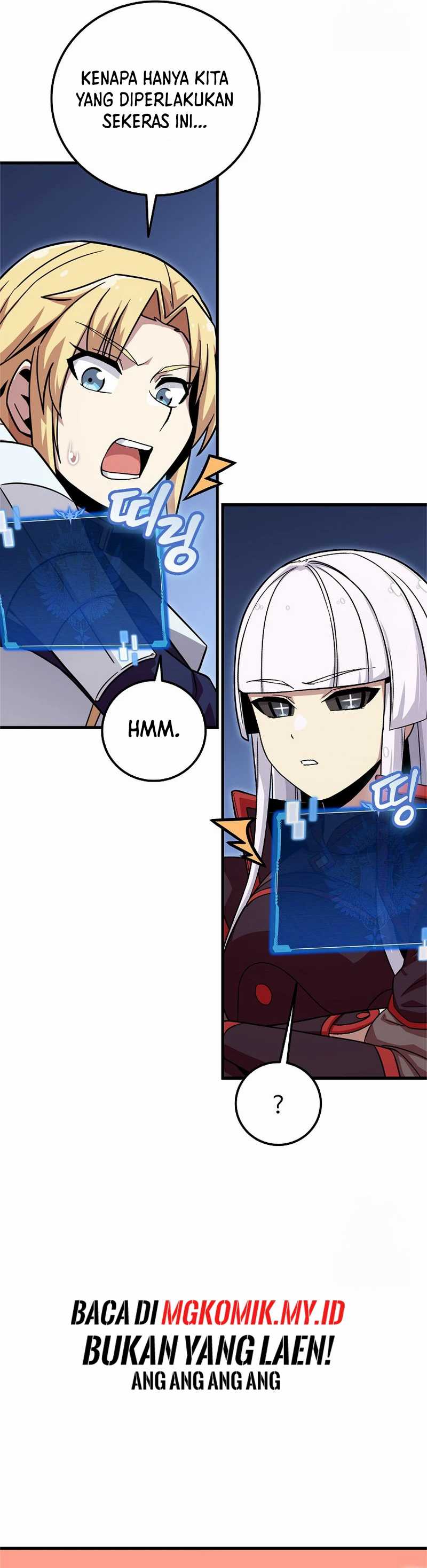 Admission is a Waste of Time Chapter 42