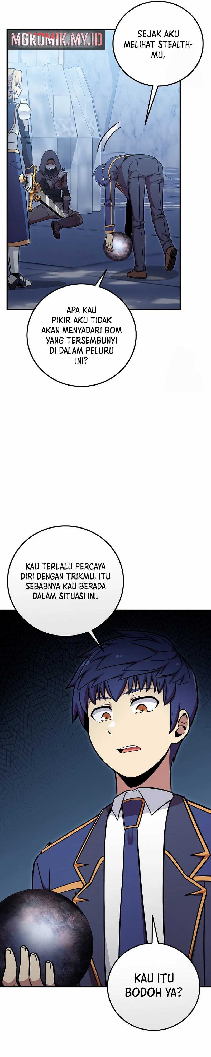 Admission is a Waste of Time Chapter 42