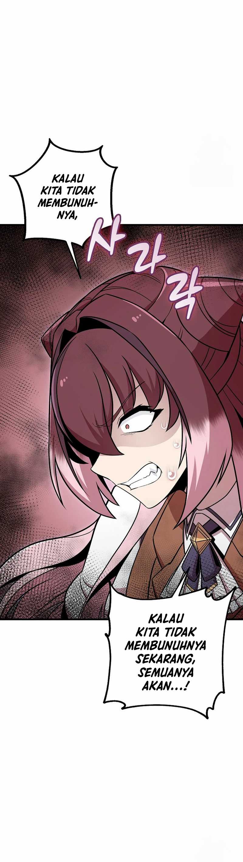 Admission is a Waste of Time Chapter 42