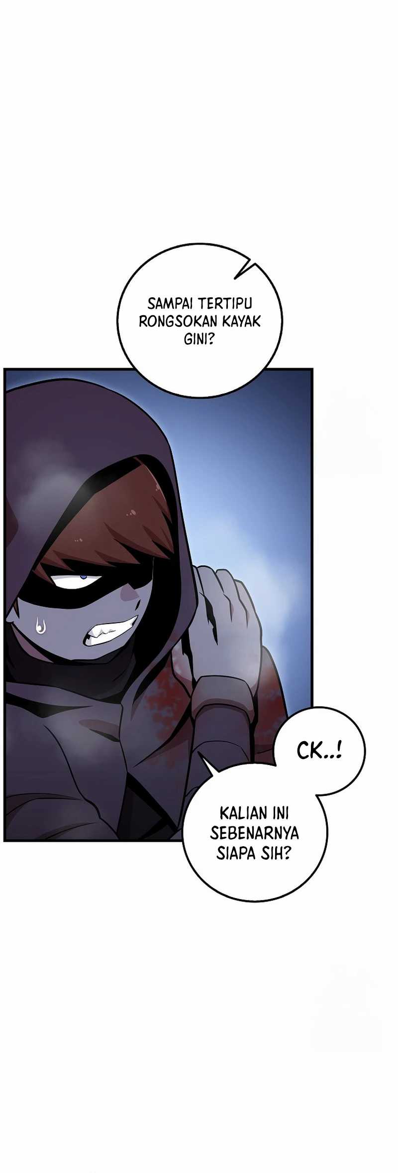 Admission is a Waste of Time Chapter 42