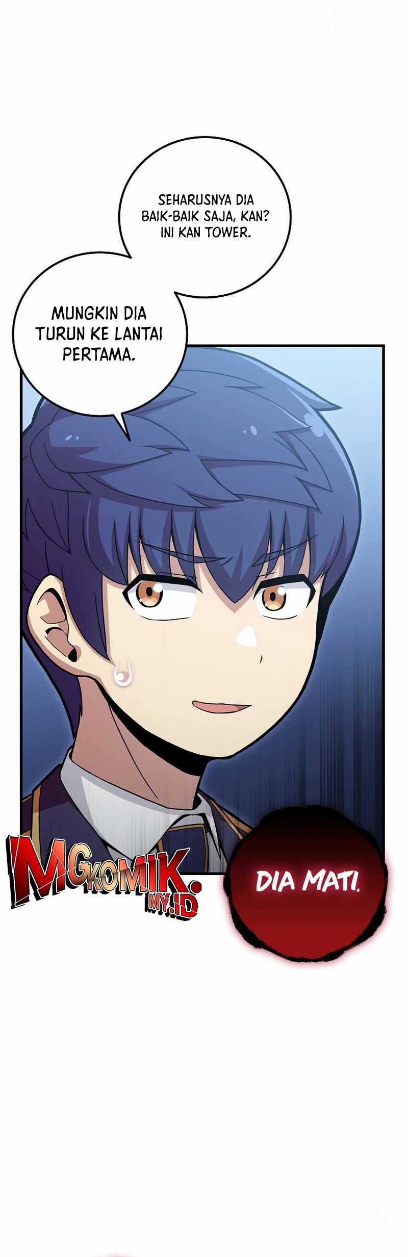 Admission is a Waste of Time Chapter 42