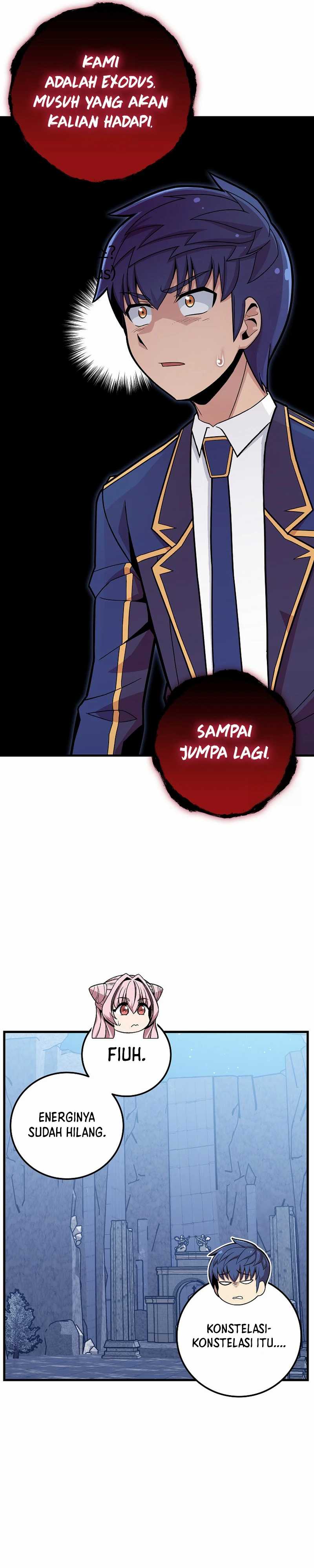 Admission is a Waste of Time Chapter 42
