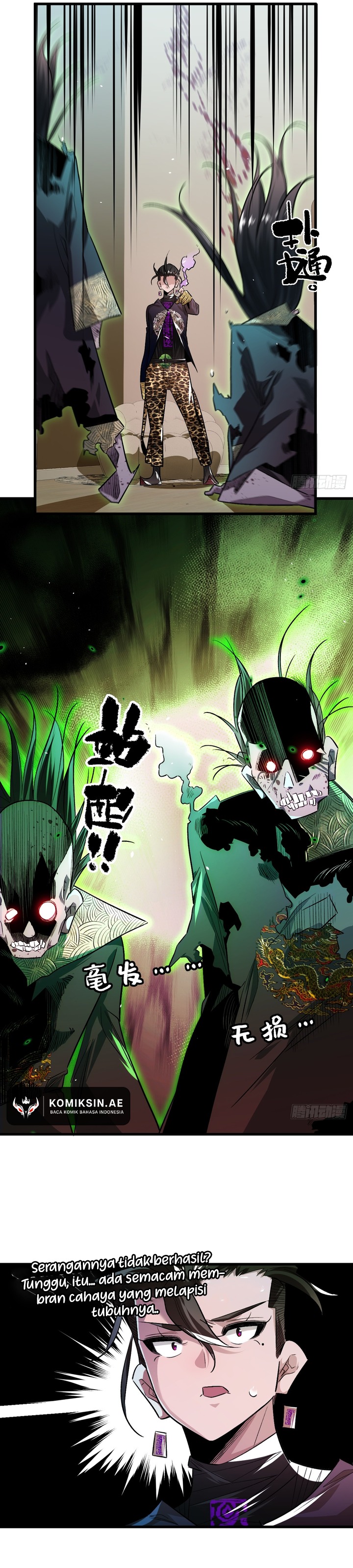 Eternal Life, to Death! Chapter 01