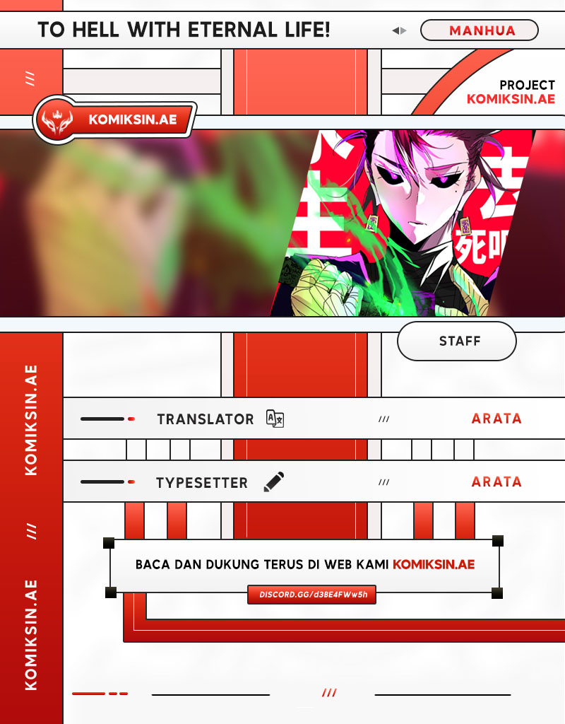 Eternal Life, to Death! Chapter 01