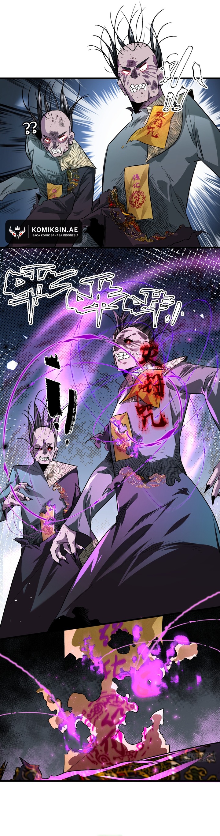 Eternal Life, to Death! Chapter 01